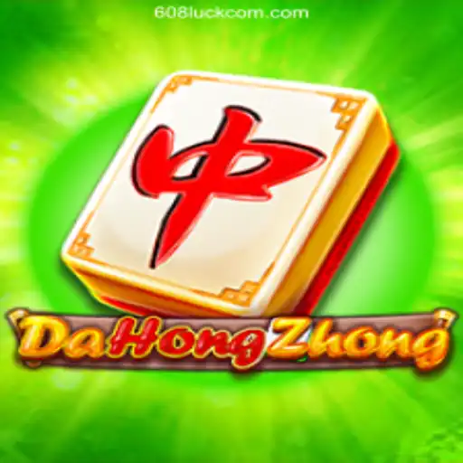 DaHongZhong: Explore Strategic Excitement with 608Luck Daily